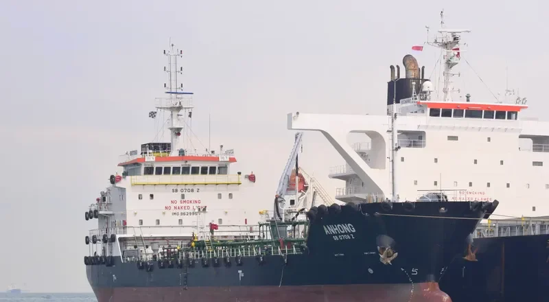SEA SERENITY Tanker IMO 9629990 photo 3