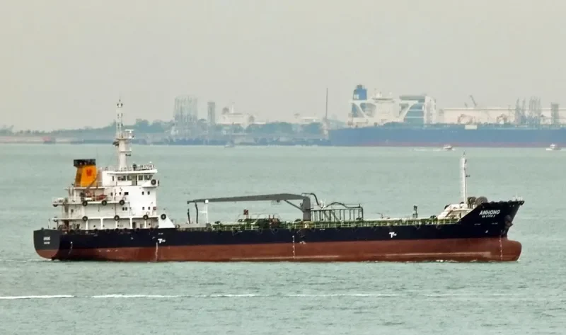 SEA SERENITY Tanker IMO 9629990 photo 4