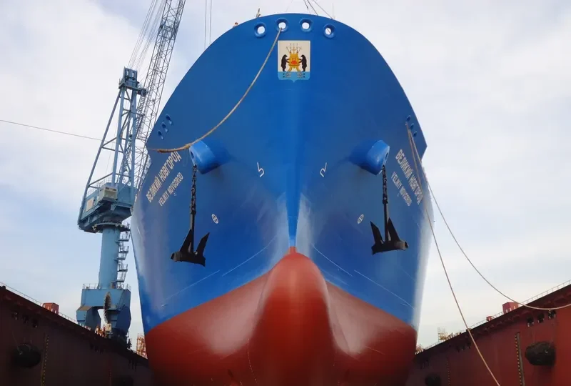 VELIKIY NOVGOROD General Cargo IMO 9630004 photo 9