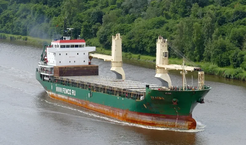 WIND S General Cargo IMO 9630016 photo 5