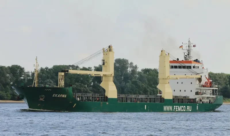 WIND S General Cargo IMO 9630016 photo 9