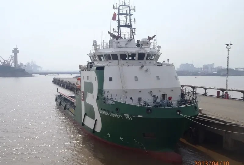 BOURBON LIBERTY 151 Offshore Vessel IMO 9630145 photo 5