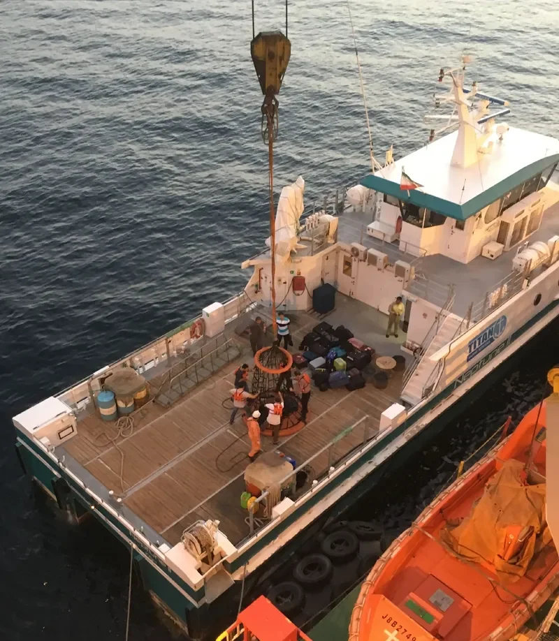 NEPTUNE 2 Offshore Vessel IMO 9630286 photo 3