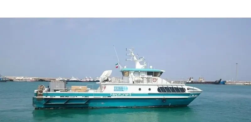 NEPTUNE 2 Offshore Vessel IMO 9630286 photo 4