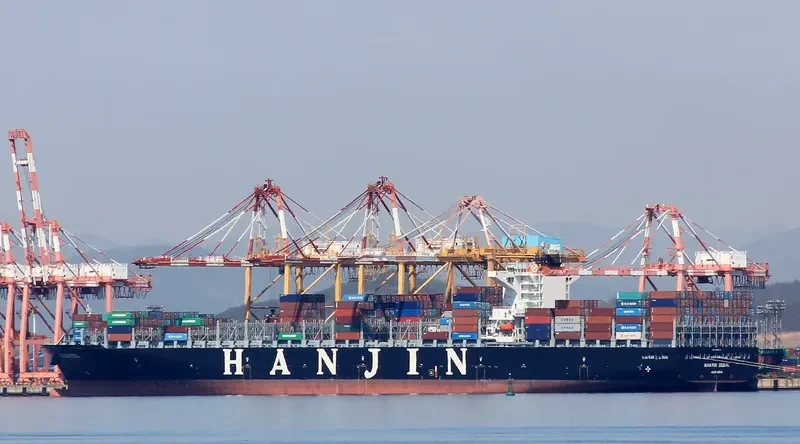 CMA CGM TUTICORIN Container Ship IMO 9630420 photo 10