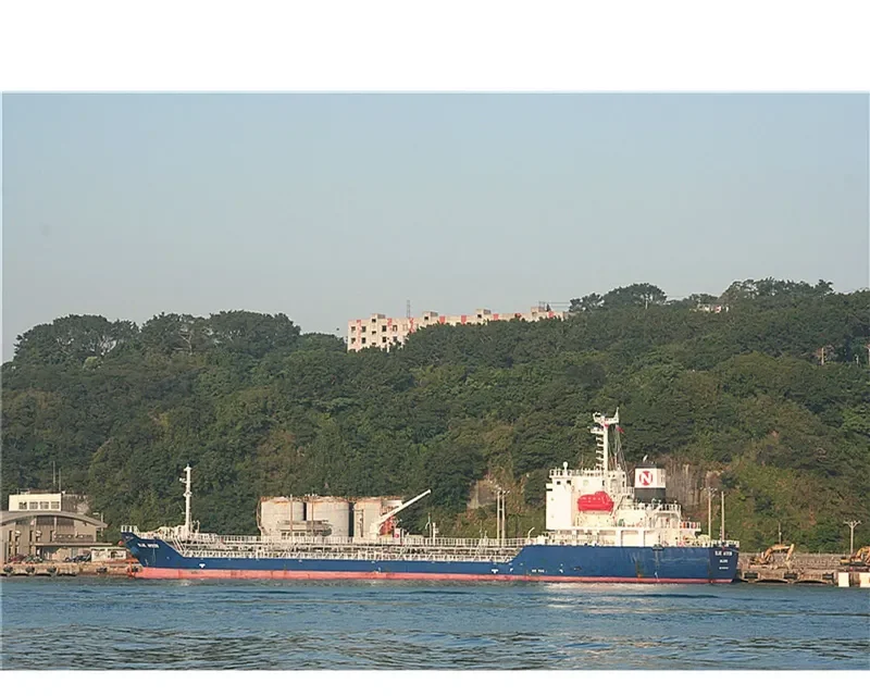 BLUE ARROW Tanker IMO 9630444 photo 2