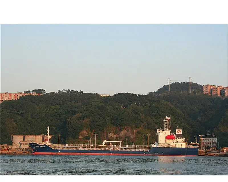 BLUE ARROW Tanker IMO 9630444 photo 5