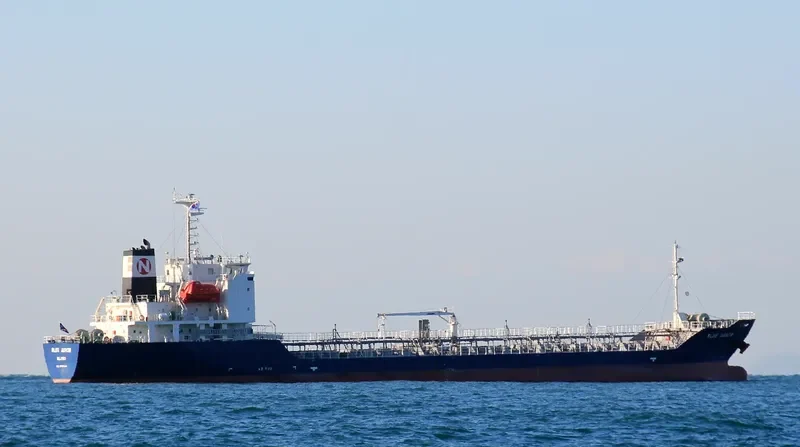 BLUE ARROW Tanker IMO 9630444 photo 6