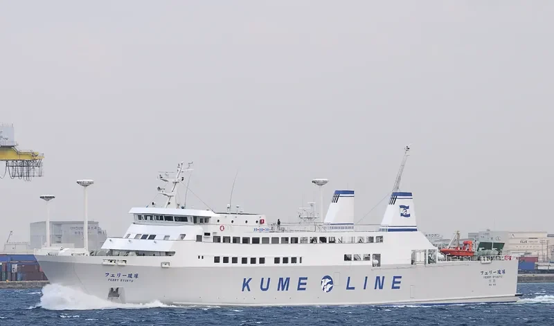 FERRY RYUKYU Ro-Ro IMO 9630470