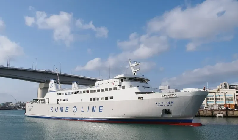 FERRY RYUKYU Ro-Ro IMO 9630470 photo 2