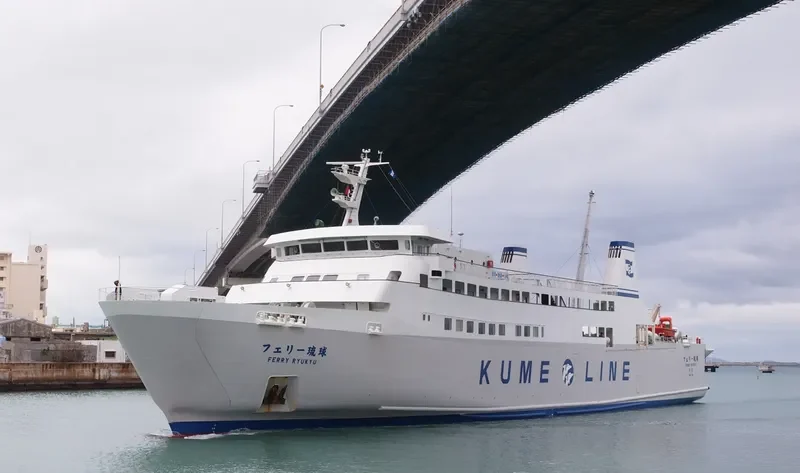 FERRY RYUKYU Ro-Ro IMO 9630470 photo 3