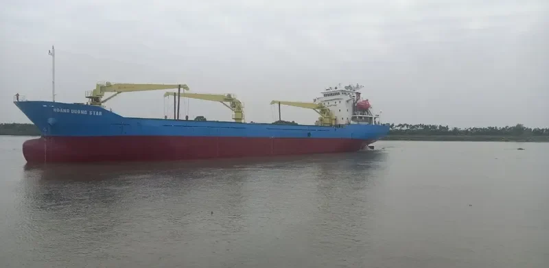 HOANG DUONG STAR Bulk Carrier IMO 9630523 photo 2