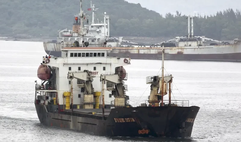 HOANG DUONG STAR Bulk Carrier IMO 9630523 photo 3