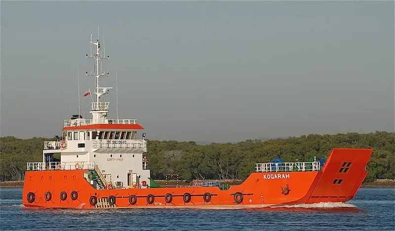 KOGARAH Bulk Carrier IMO 9630640 photo 2