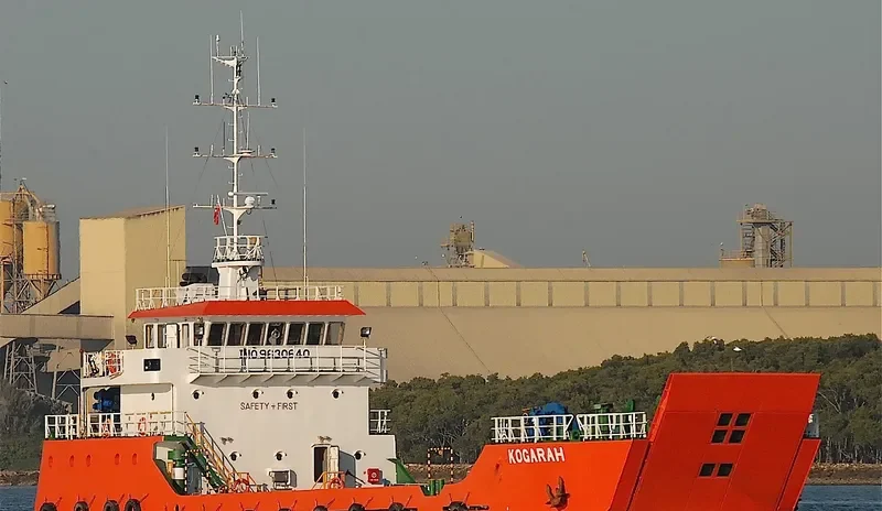 KOGARAH Bulk Carrier IMO 9630640 photo 3