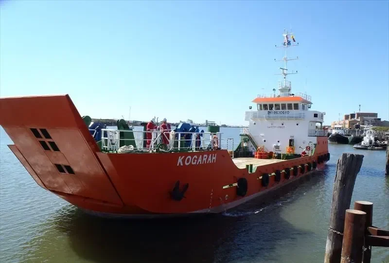 KOGARAH Bulk Carrier IMO 9630640 photo 4