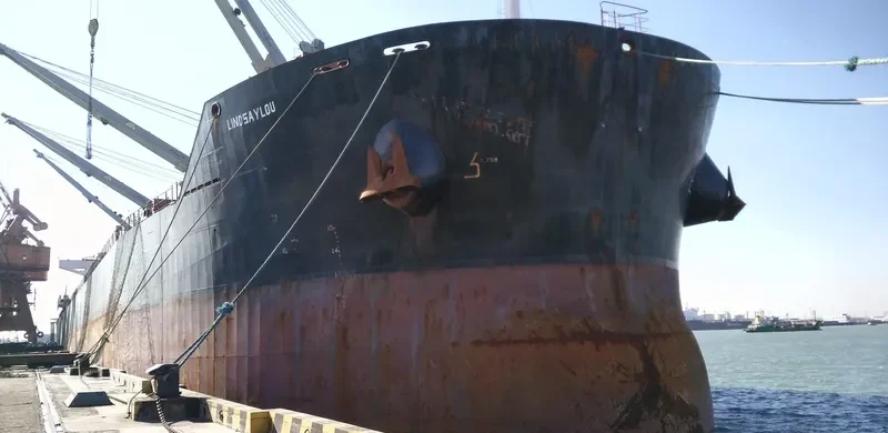LINDSAYLOU Bulk Carrier IMO 9630729