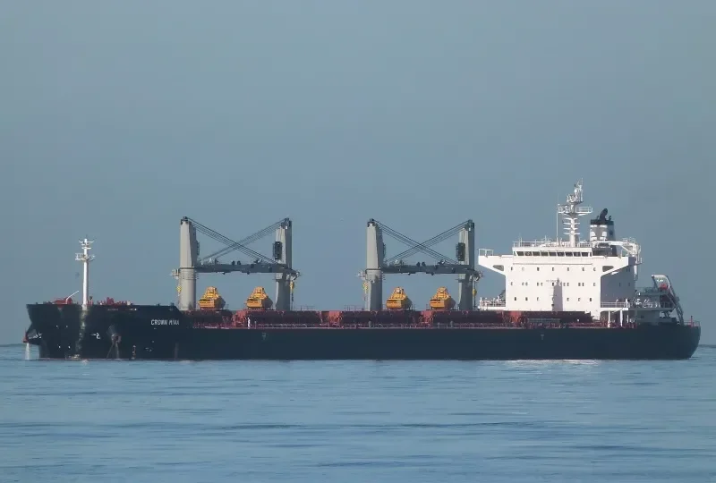LINDSAYLOU Bulk Carrier IMO 9630729 photo 7