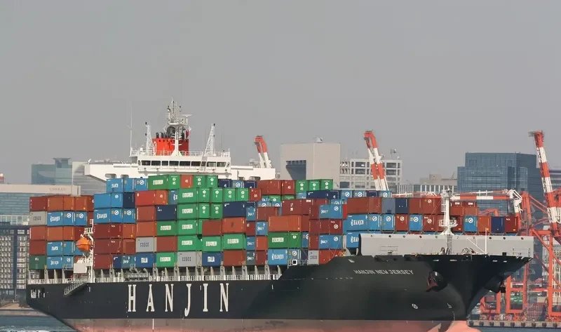LYME BAY Container Ship IMO 9631113