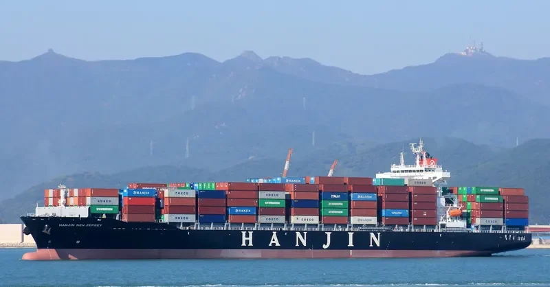 LYME BAY Container Ship IMO 9631113 photo 6