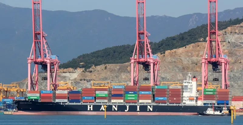 LYME BAY Container Ship IMO 9631113 photo 7