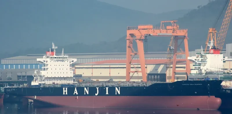 LYME BAY Container Ship IMO 9631113 photo 9