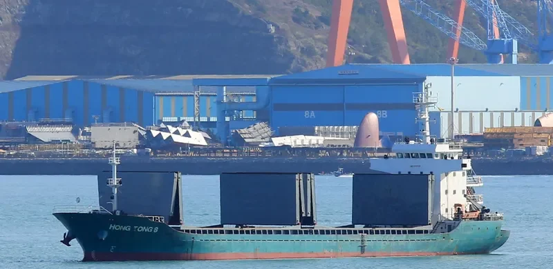 BAO KAI General Cargo IMO 9631149