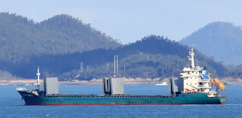 BAO KAI General Cargo IMO 9631149 photo 2