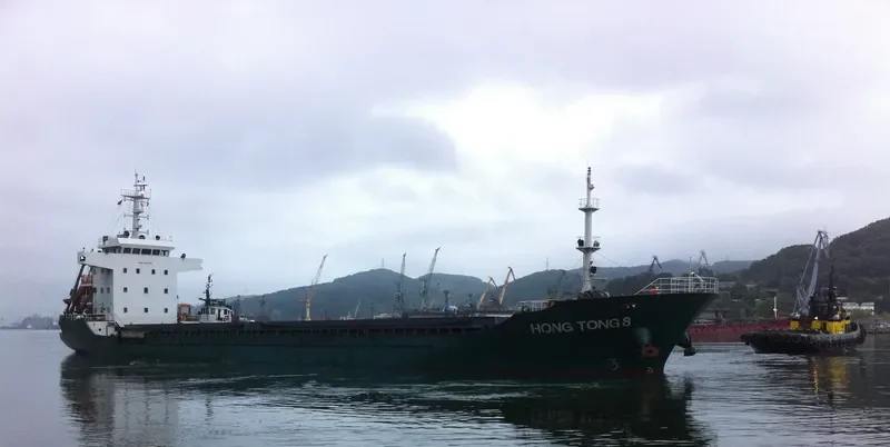 BAO KAI General Cargo IMO 9631149 photo 3