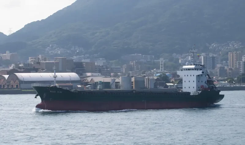 BAO KAI General Cargo IMO 9631149 photo 6