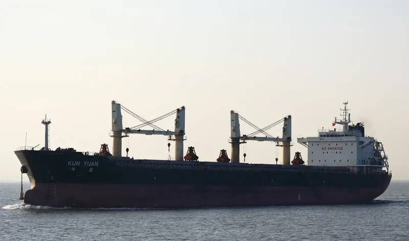 BAO KUN YUAN Bulk Carrier IMO 9631187