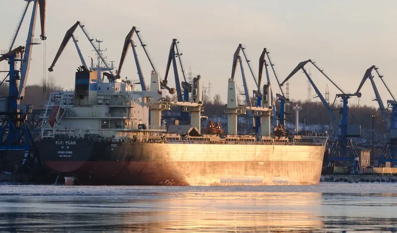 BAO KUN YUAN Bulk Carrier IMO 9631187 photo 4