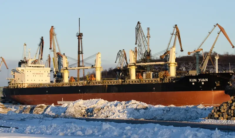 BAO KUN YUAN Bulk Carrier IMO 9631187 photo 5