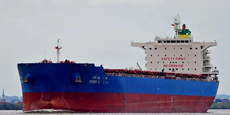 FLOURISH POWER Bulk Carrier IMO 9631266 photo 7
