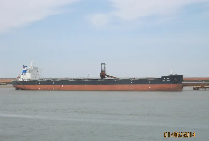 CAPE STARS Bulk Carrier IMO 9631321 photo 5
