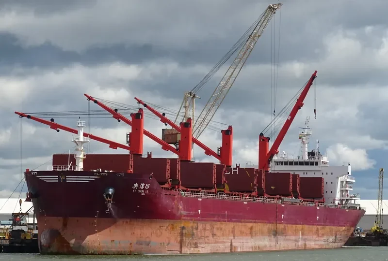 YI CHUN 15 Bulk Carrier IMO 9631474 photo 5