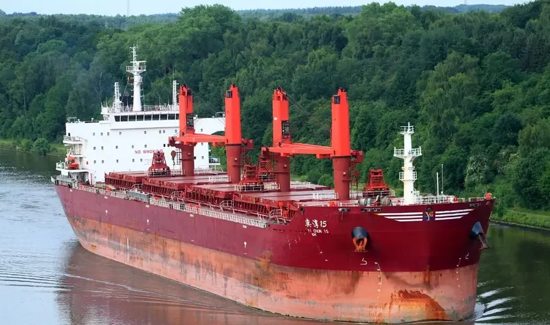YI CHUN 15 Bulk Carrier IMO 9631474 photo 8