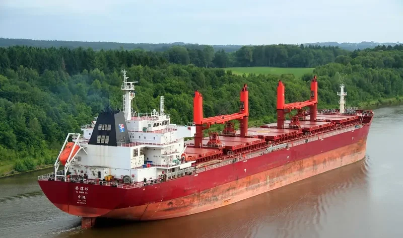 YI CHUN 15 Bulk Carrier IMO 9631474 photo 9
