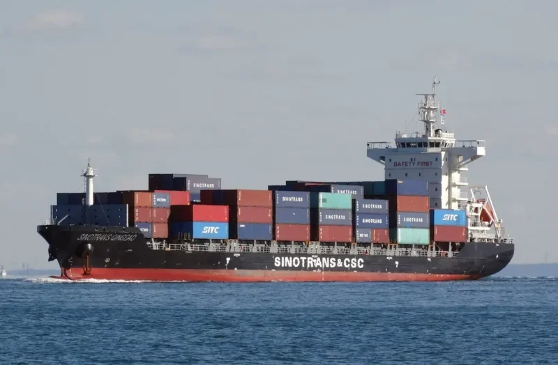 SINOTRANS QINGDAO Container Ship IMO 9631632