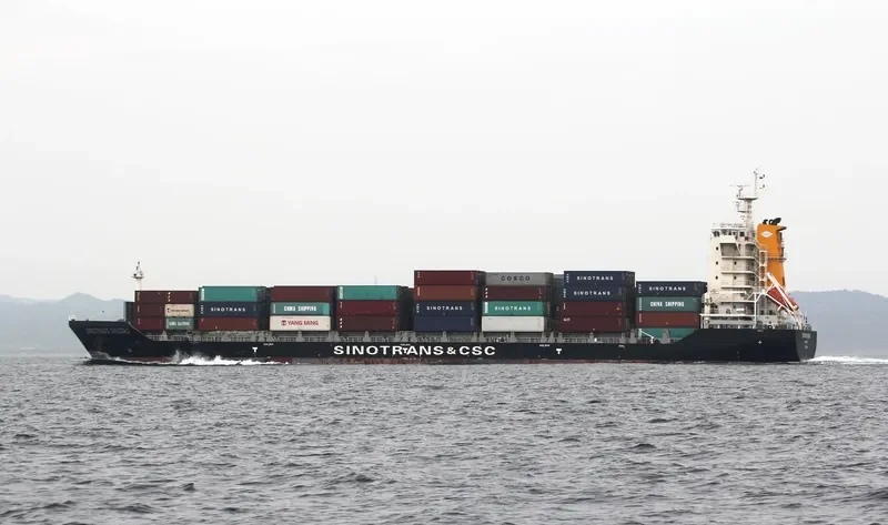 SINOTRANS QINGDAO Container Ship IMO 9631632 photo 3