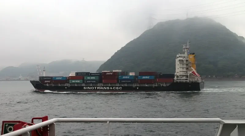 SINOTRANS QINGDAO Container Ship IMO 9631632 photo 4