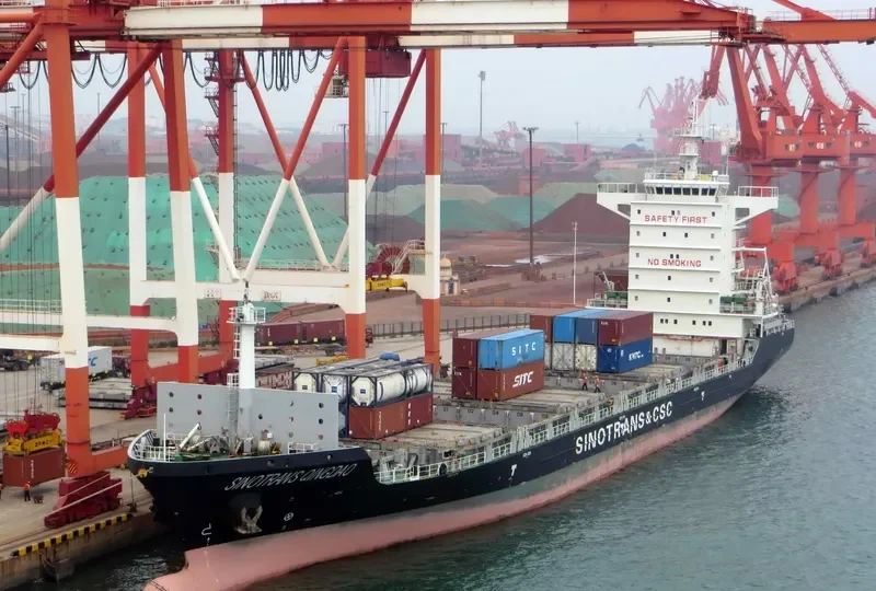 SINOTRANS QINGDAO Container Ship IMO 9631632 photo 8