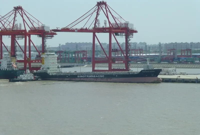 SINOTRANS QINGDAO Container Ship IMO 9631632 photo 10