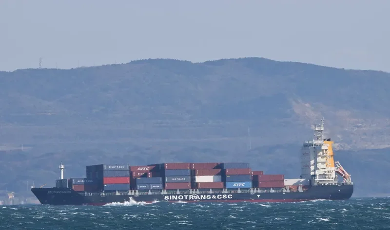 SINOTRANS DALIAN Container Ship IMO 9631644