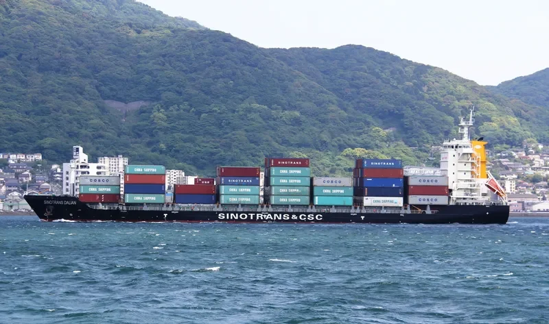 SINOTRANS DALIAN Container Ship IMO 9631644 photo 2