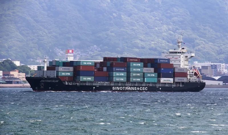 SINOTRANS DALIAN Container Ship IMO 9631644 photo 3