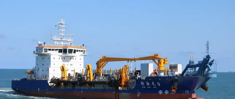 XIN HAI HU 9 General Cargo IMO 9631709 photo 6