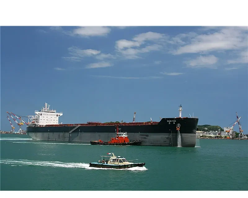 SHUN YING Bulk Carrier IMO 9631826 photo 5