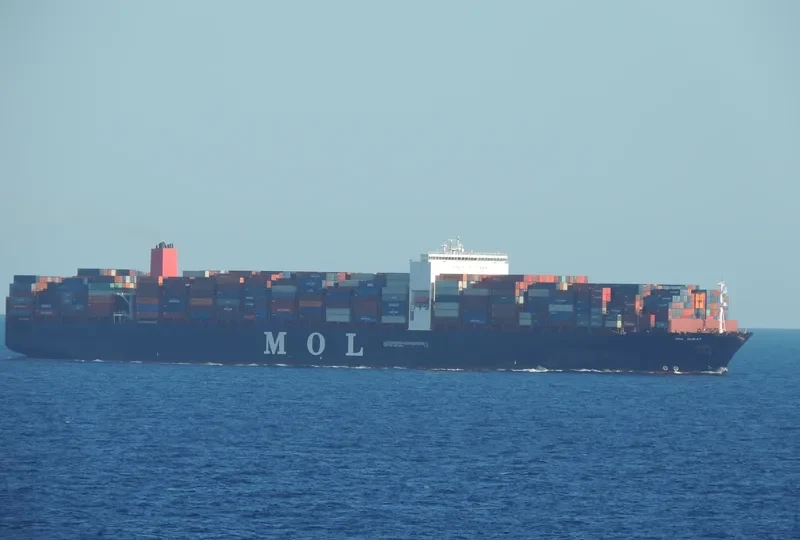 APL LION CITY Container Ship IMO 9631967