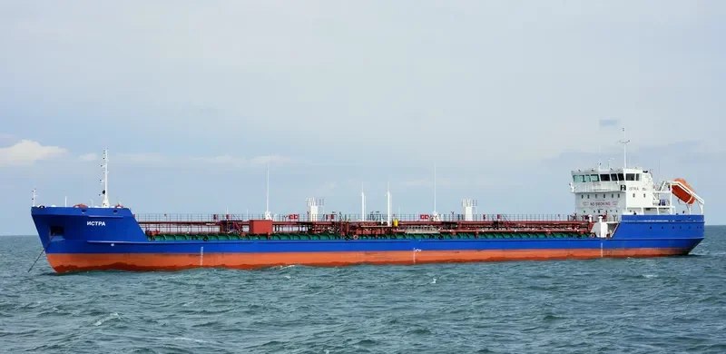 ISTRA Tanker IMO 9632088 photo 2